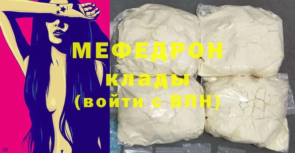 дурь Горняк