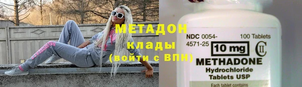дурь Горняк