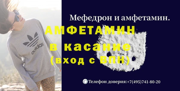 дурь Горняк