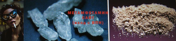 дурь Горняк
