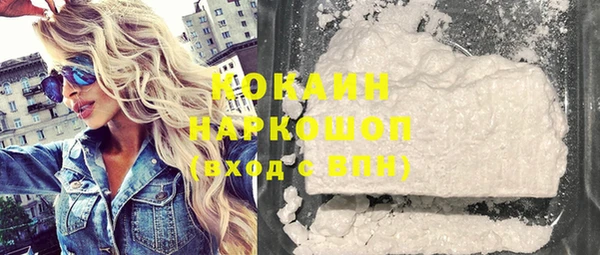 дурь Горняк