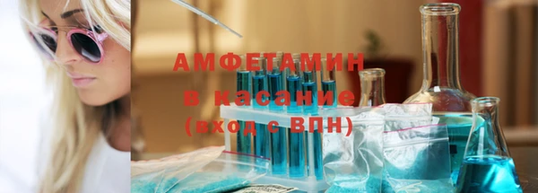 дурь Горняк