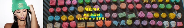 кокаин перу Валдай