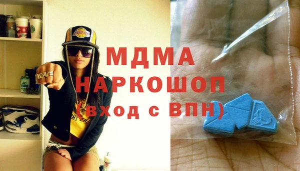 Альфа ПВП Горно-Алтайск