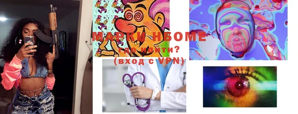 дурь Горняк