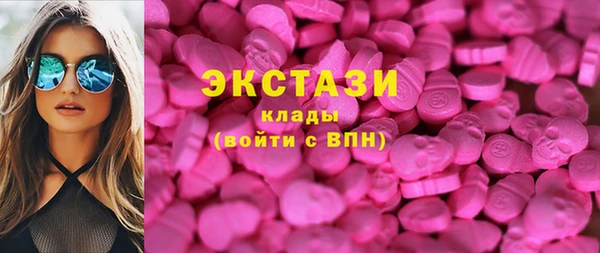 Альфа ПВП Горно-Алтайск