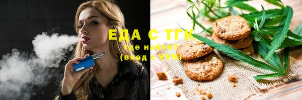 Альфа ПВП Горно-Алтайск
