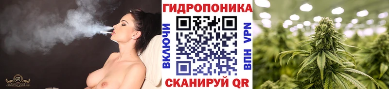 Марихуана Bruce Banner  Куйбышев 